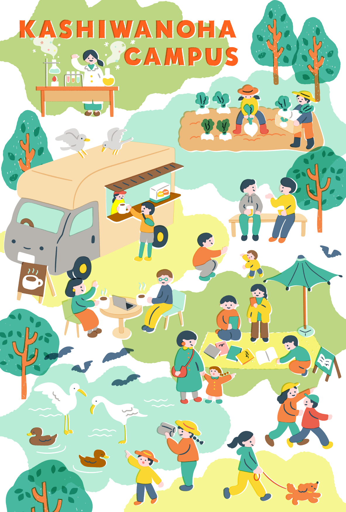 子ども向けイラスト Kuu Kusuhara Illustration